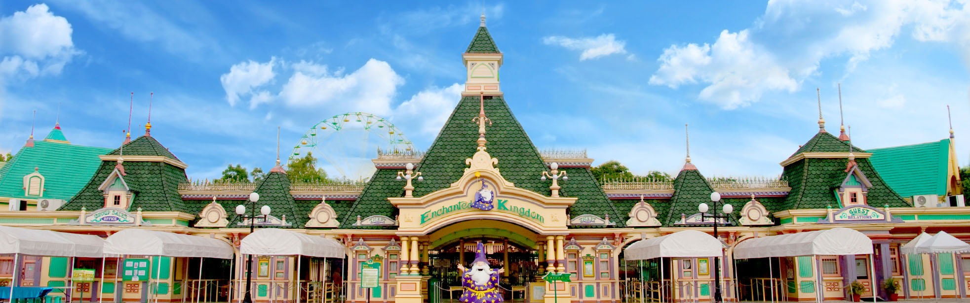 Facade Enchanted Kingdom