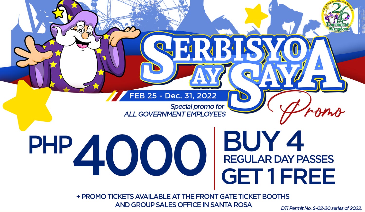 Ticket Rates Enchanted Kingdom