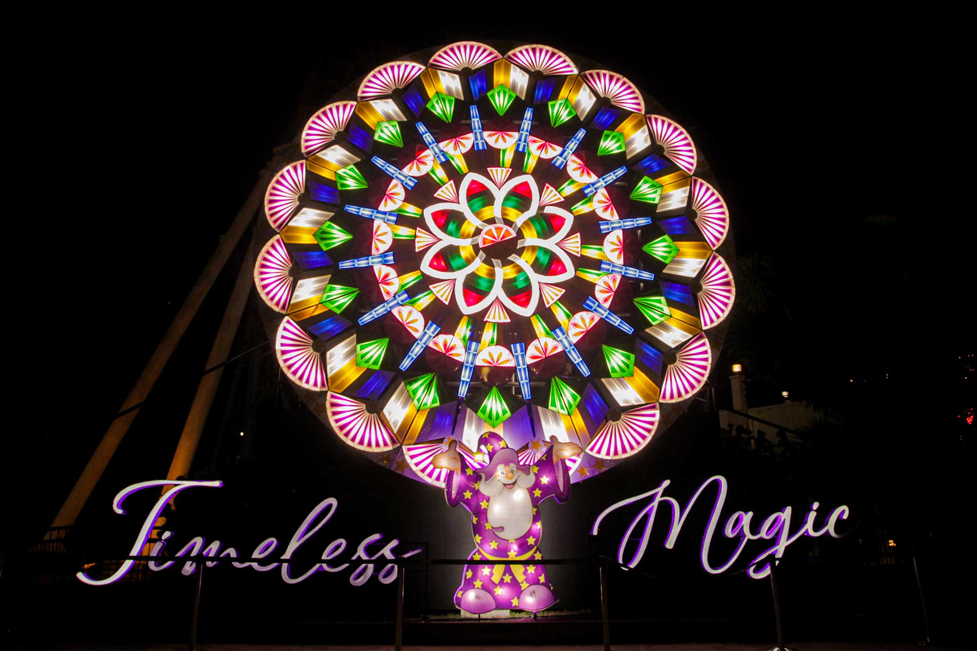 Read more about the article The Timeless Magic of Christmas: EK unveils five magical gifts to celebrate the holiday season